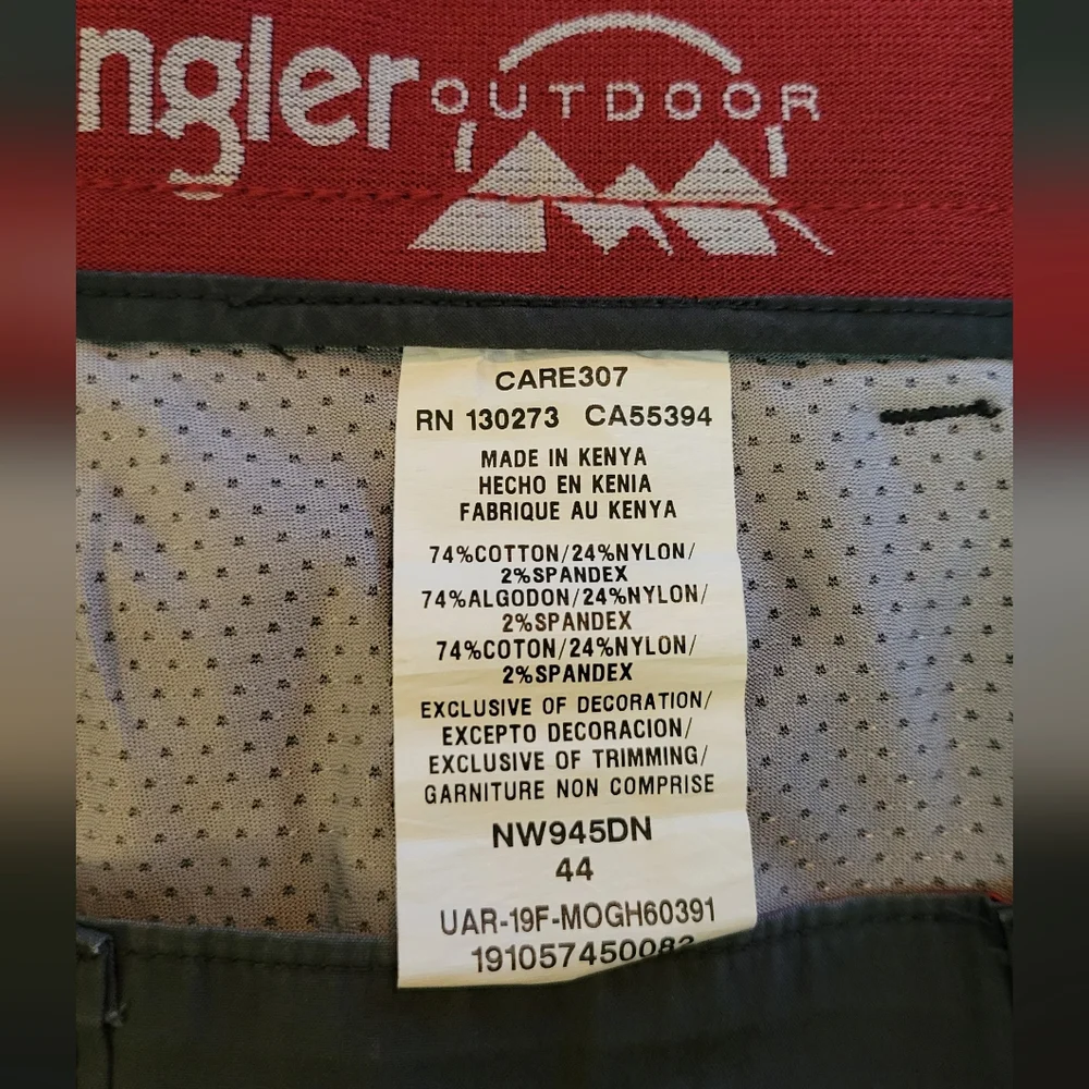 Outdoor Performance Shorts Size 44
